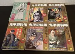 コンビニコミック 青年漫画