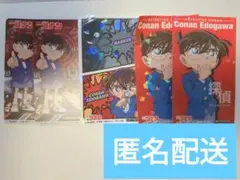江戸川コナン コナン カード ステッカー