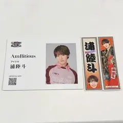 Item thumbnail for item 943adbc3-2dc0-4ffd-aba5-3760de9486cd