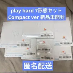 TWS OVER DRIVE コンパクト　アルバム　CD 7形態コンプリート