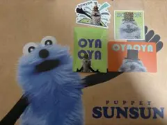 パペットスンスン ゾンゾン ポップアップストア特典カード ステッカー セット