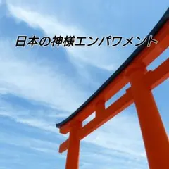 J様 リクエスト 2点 まとめ商品