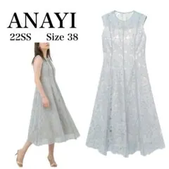 完売✨25SS✨ルルウィルビー MALHIAフラワージャガードノースリ