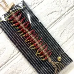 節分唐辛子の吊るし飾り　招福魔除け厄除け No.㊿