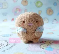 すみっコの湯　ぬいぐるみ すみっコぐらし 富士見の湯 すみっコぐらし てのり 温泉 すみっ