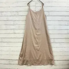 GRL グレイル ベージュ キャミワンピース 春夏秋 大人上品 着回し抜群