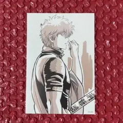 新劇場版 銀魂 吉原大炎上 入場者特典 ポストカード 坂田銀時