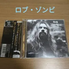 yama様 リクエスト 2点 まとめ商品