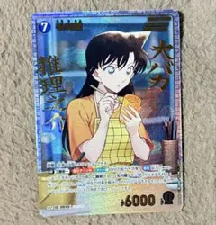 パルム様 リクエスト 2点 まとめ商品