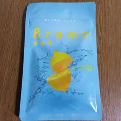 2026年最新】bremo ブレモの人気アイテム - メルカリ