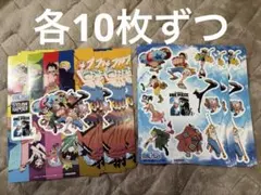 ワンピース セブンイレブン シール 各10枚 まとめ売り合計20枚