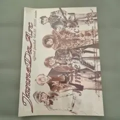 JanneDaArc☆FC会報☆Vol.25☆マドモアゼルなあなた達
