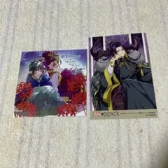 コミック購入特典 薬屋のひとりごと １６巻アニメイト