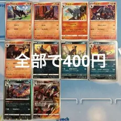 2025年最新】ヘルガーCHRの人気アイテム - メルカリ