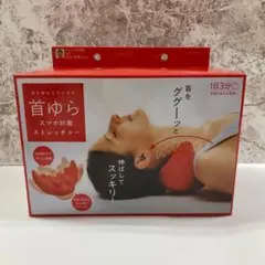 Item thumbnail for item 5fb3dd04-e9f7-4ba0-abfb-8285b09e9a03