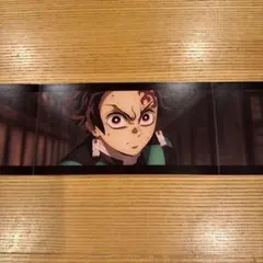 鬼滅の刃 screen x 入場者特典　三面パノラマカード　竈門炭治郎