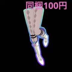 プリマジ　マナマナきゃろん　シューズ