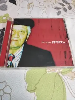 Item thumbnail for item fa1aa931-94d2-44fa-86b7-7ff2400fe0ba