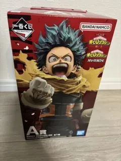 BANDAI MASTERLISE デク フィギュア