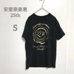 2026年最新】安室奈美恵 tシャツ 25周年の人気アイテム - メルカリ