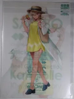 2026年最新】艦これ バインダーの人気アイテム - メルカリ