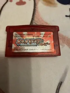 ポケットモンスター ルビー ゲームボーイアドバンス ソフト