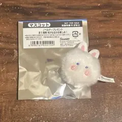 チアリーチャム　ランダムマスコット　しろふわマスコット　サンリオ