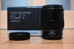 MACRO APO-LANTHAR 65mm F2 ニコンZマウントのサムネイル
