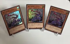 遊戯王　影六武衆-フウマ　スーパー　3枚