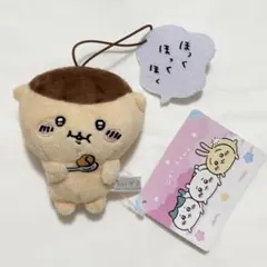 くりまんじゅう セリフ付きマスコット