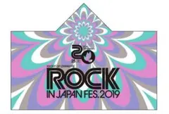 2026年最新】ロッキン フードタオルの人気アイテム - メルカリ