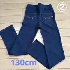 新品　②EDWIN エドウィン　ストレッチ　パンツ　130cm 双子のサムネイル