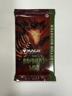 2026年最新】mtg ブースター 未開封の人気アイテム - メルカリ