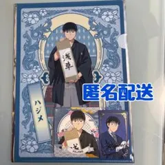 Item thumbnail for item 20ee8da7-1cf4-4bc4-8a61-6160bc4fb1ea