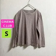 CINEMA C.LUB ハニーズ　ボーダー　長袖Tシャツ S オーガニック
