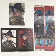 ツイステ　カリム　ジャミル　ウエハース　ぱしゃこれ　特典しおり