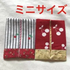 ポケットティッシュケース　ミニサイズ　L17さくらんぼ
