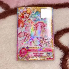 旧アイカツスターズレインボーエトワールリボンアクセ レインボー