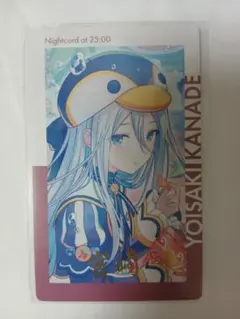 2026年最新】宵崎奏＃朝比奈まふゆ＃東雲絵名＃暁山瑞希の人気アイテム
