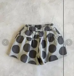 Item thumbnail for item 9bc8d8c8-207d-4a94-8f02-3c50b1e97fe4