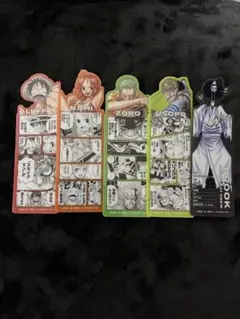 ONE PIECE ブックマークコレクション vol.2