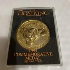 Disney Lion King 1994 CommemorativeMedal