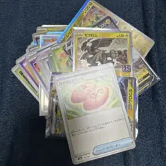 ポケモンカードまとめ売り100枚セットなかよしポフィン