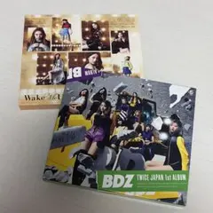TWICE Wake Me Up 、BDZ