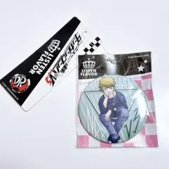 2025年最新】天海蘭太郎の人気アイテム - メルカリ