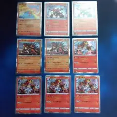 炎】ポケモンカード 炎タイプ 9枚セット まとめ売り - メルカリ