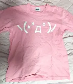 STEINS;GATE カイバーTシャツ ピンク