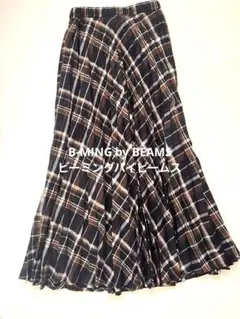 ビーミングバイビームス　ロングスカート　プリーツスカート　ビームス　マキシ丈