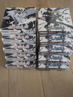 おさつ様専用ブラックボルト・ホワイトフレア10BOXセット　シュリンク付き未開封