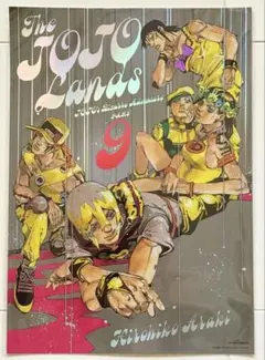 ジョジョポスター B3 Promotion Poster JoJonium - JoJo Onium - Joseph Joestar